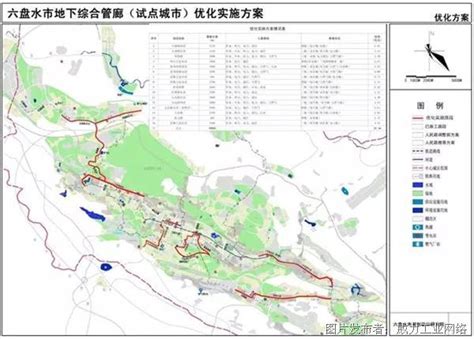 ORing助力六盘水市地下综合管廊-新闻中心-中国工控网