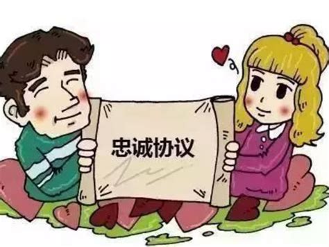 婚内协议怎么写具有法律效力 婚内协议书需要公证吗_婚庆知识_婚庆百科_齐家网