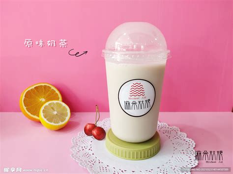 原味恋爱奶茶图片