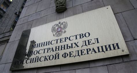 俄使馆证实收到德国外交部有关驱逐一名俄使馆员工的照会 - 俄罗斯卫星通讯社
