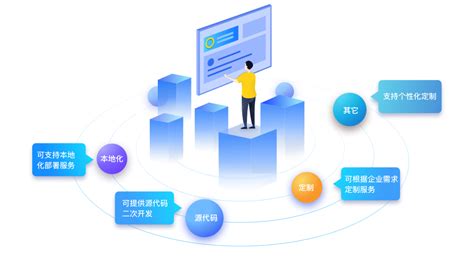 搜优seo app下载-搜优seo软件下载v1.0.0 安卓版-2265安卓网