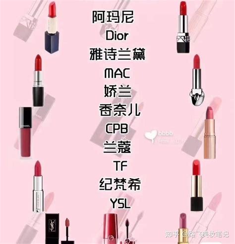 淘宝韩国化妆品代购店推荐10家，韩式美妆风潮来袭 – 爱搜美好