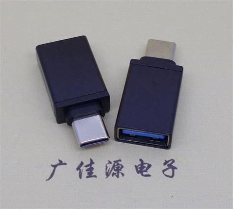 USB TYPE C 母座16P 180°DIP H=6.5 产品中心