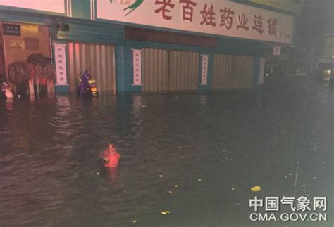 广东潮州：发布暴雨红色预警 应对强降雨天气-中国气象局政府门户网站