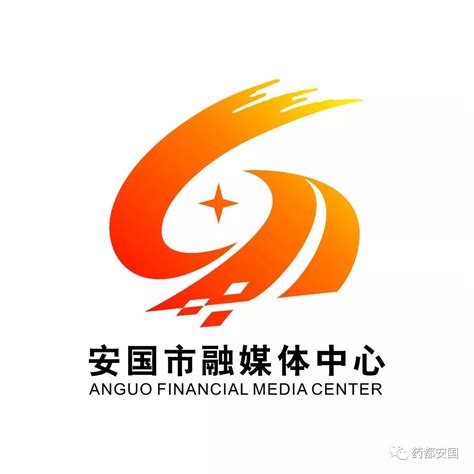 中安国信（北京）建设有限公司