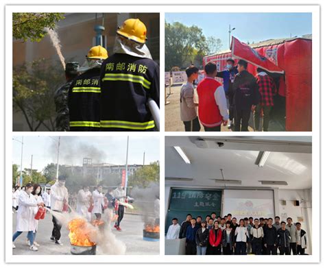 经济学院2019级学生开展校园消防安全演练活动
