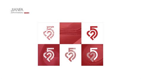 银川建发25周年logo提案|平面|品牌|卫冷冷 - 原创作品 - 站酷 (ZCOOL)