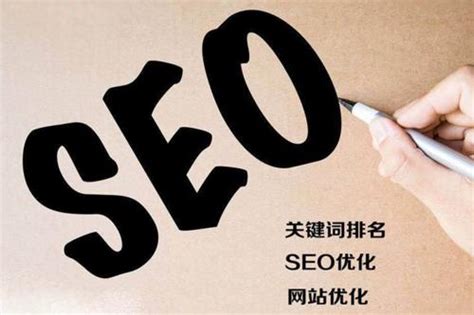 中山seo全网营销（中山营销型网站建设浅析几种常见的seo作弊方式）-8848SEO