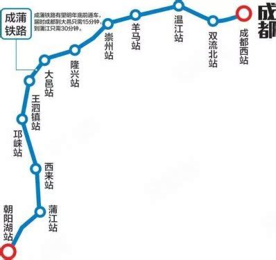 崇州规划4条地铁,成都地铁23号线规划,2020崇州地铁规划(第3页)_大山谷图库