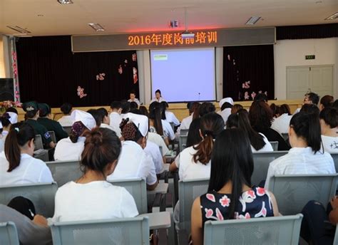 初中部东区举行新学期班主任岗前培训会 - 安外新闻 - 安庆外国语