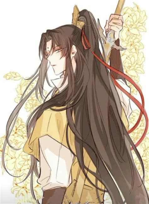 魔道金凌图片