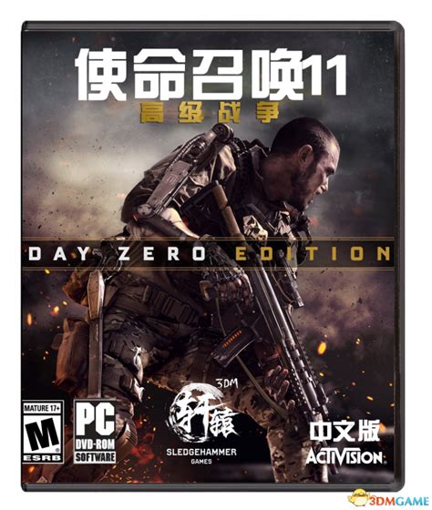 高级战争|高级战争(GBA版)下载 中文版_单机游戏下载