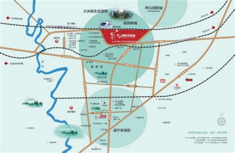 咸宁打造大型高铁枢纽综合体 可供3.5万人居住_大楚网_腾讯网