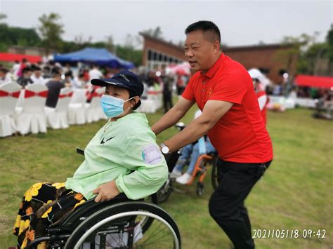 “有爱无碍·逐梦幸福”残疾人交友相亲公益活动在彭州市圆满举办__凤凰网