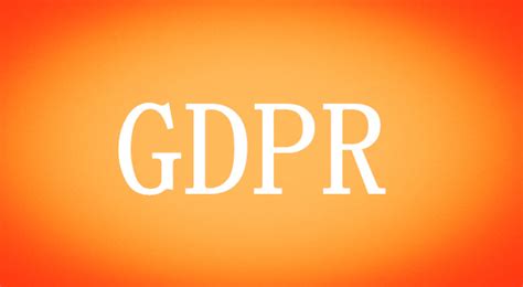 从GDPR和个保法看，为什么要做数据合规？-安全客 - 安全资讯平台