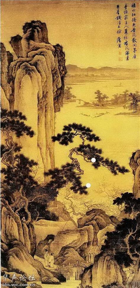 中国传世山水画：明代卷（四） - 上海滩 - 华声论坛