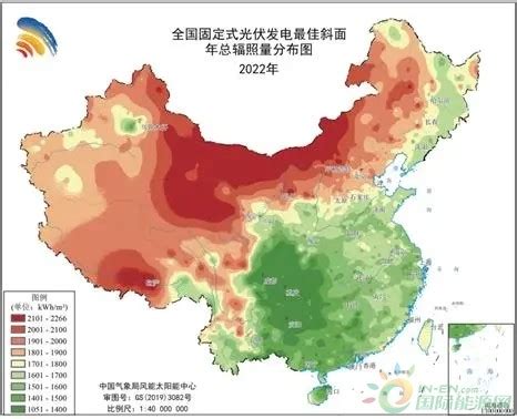 《2022年中国风能太阳能资源年景公报》发布！2022年全国平均年水平面总辐照量为近30年最高值-国际风力发电网