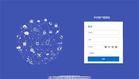 登录界面设计图__中文模板_ web界面设计_设计图库_昵图网nipic.com