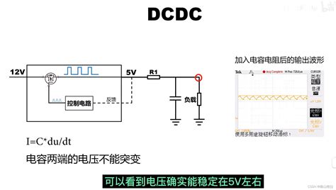 汇编伪指令DCB和DCD的区别. - ARM技术论坛-ARM嵌入式论坛-人气最火爆ARM学习论坛 - 21ic电子技术开发论坛