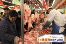 郑州羊肉价格持续走高 比去年同期增长近10元-中华网河南