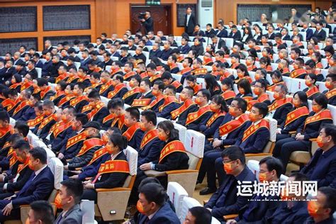 以更强举措全面推动招商引资“一号工程”——2023年全市招商引资大会掠影_运城_新闻_雷哲