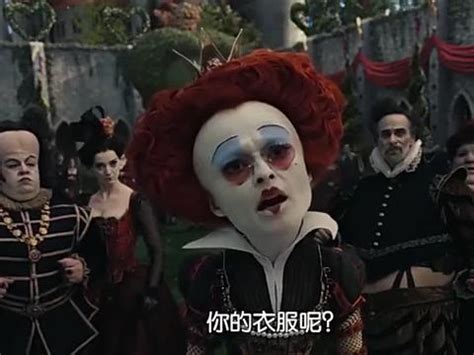 红皇后图片