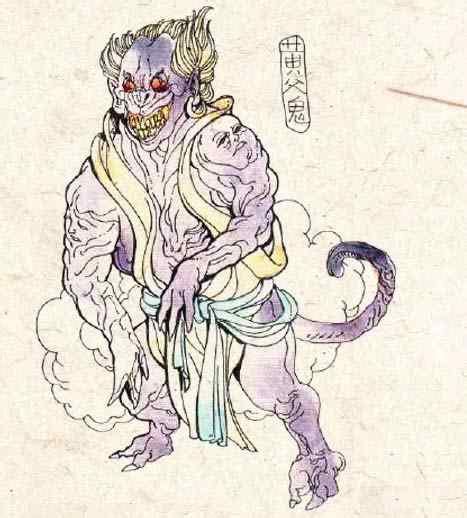百鬼图图片