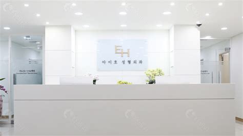 韩国UcanB整形外科，一家“星梦制造者”创办的医院 - 爱美容研社
