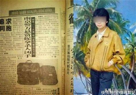 中国十大悬案之红安八尸案纪实|迷案追踪|百科-百探网