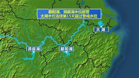 长江的洪涝灾害，给沿岸居民带来了哪些影响？_凤凰网视频_凤凰网