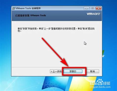 VMware安装虚拟机centos7的步骤，截图讲解 - 知乎