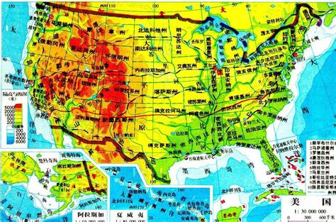[世界地理教学用图]：美国地形
