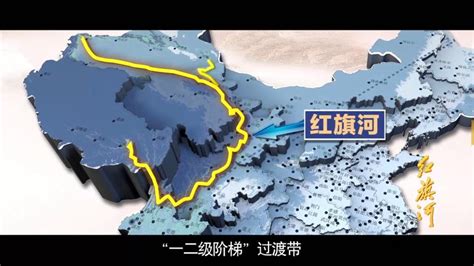 筑梦“红旗河”-独家-科普新闻网