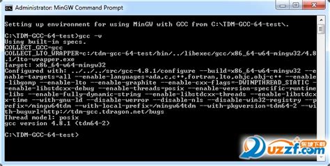 GNU Compiler Collection下载-GCC编译器GNU Compiler Collection V7.1.0 最新免费版下载 ...