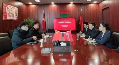 天津滨海高新区首次发布区域知识产权发展报告
