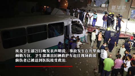 河南郑州市豫剧一团租用大巴车深夜坠百米深崖 已致20死13伤(图) - 神州乐器网新闻