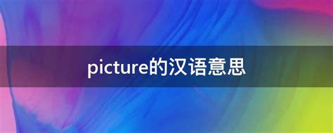 现代汉语 (全一册)_图书列表_南京大学出版社