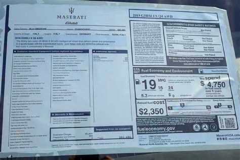 2019款玛莎拉蒂Ghibli S Q4最新报价__上海涵丰汽车销售有限公司