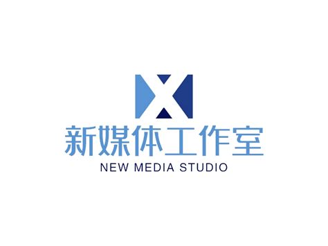 淮北市检察院新媒体工作室成立啦！