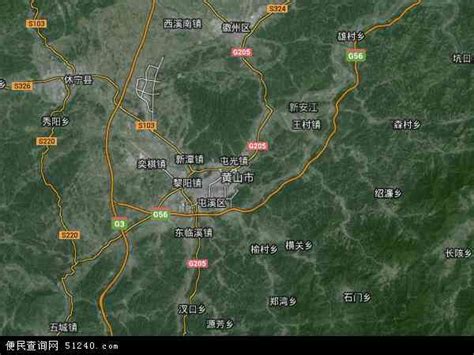 黄山区地图 - 黄山区卫星地图 - 黄山区高清航拍地图