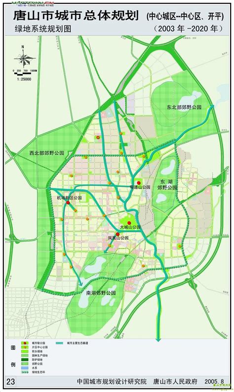 长春市最新城市规划图,长春2030年规划高清图,长春市五环路规划图片_大山谷图库