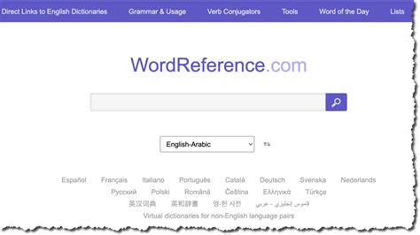 WordReference - a Great Dictionary and Translation Tool for Language ...
