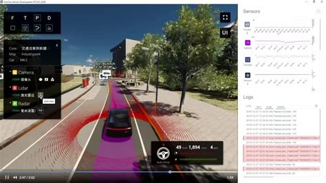 汽车驾驶模拟器-北京中育联合教学设备有限公司