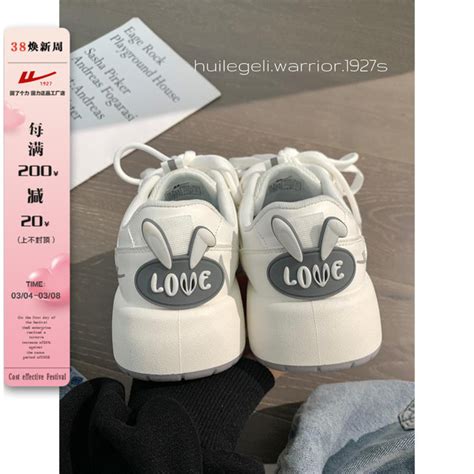 中国鞋码42美国多少 - 在线图书馆