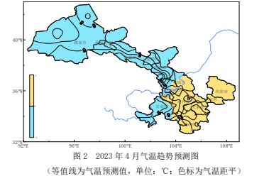 2023年4月甘肃省短期气候预测_大西北网