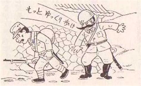 日本兵投降简笔画(日本士兵投降简笔画) | 抖兔教育
