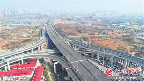 红旗路高架桥获长沙市两项质量管理奖 - 生产经营 - 湖南路桥建设集团有限责任公司