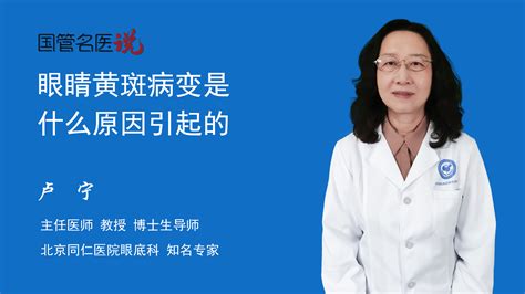 肝气虚的症状有哪些？肝气虚是什么原因引起的？ - 病症知识 - 轻壹