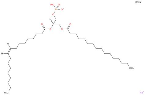 93685-90-6 蛋黄软磷脂 cas号93685-90-6分子式、结构式、MSDS、熔点、沸点