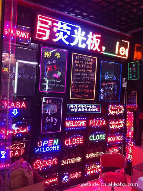 厂家直销 广告铭牌 LED OPEN SIGNS 发光招牌 LED广告牌-阿里巴巴